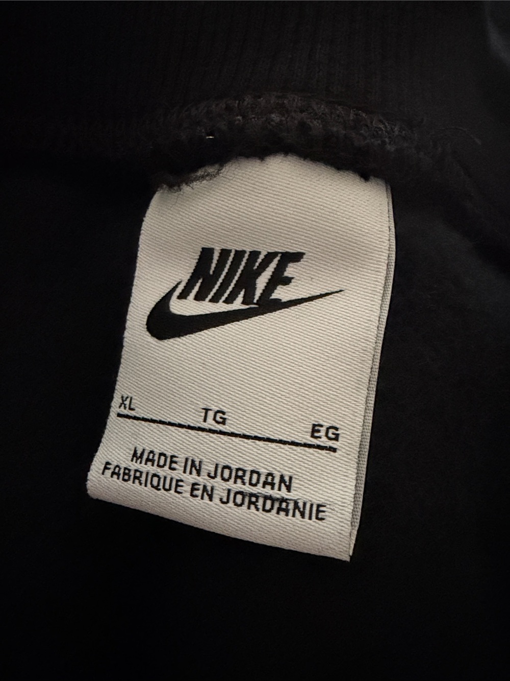 Nike Women’s Tan and Black Athletic Shorts - Picture 7 of 7